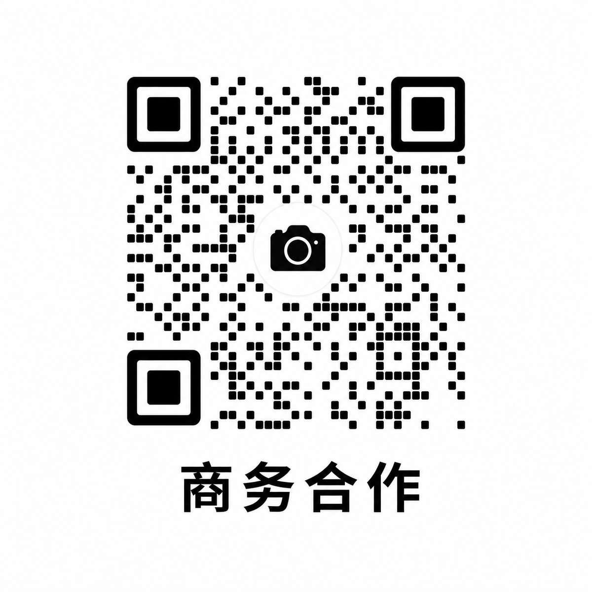🔞🍌进🍑里❌❌❌面商务合作二维码